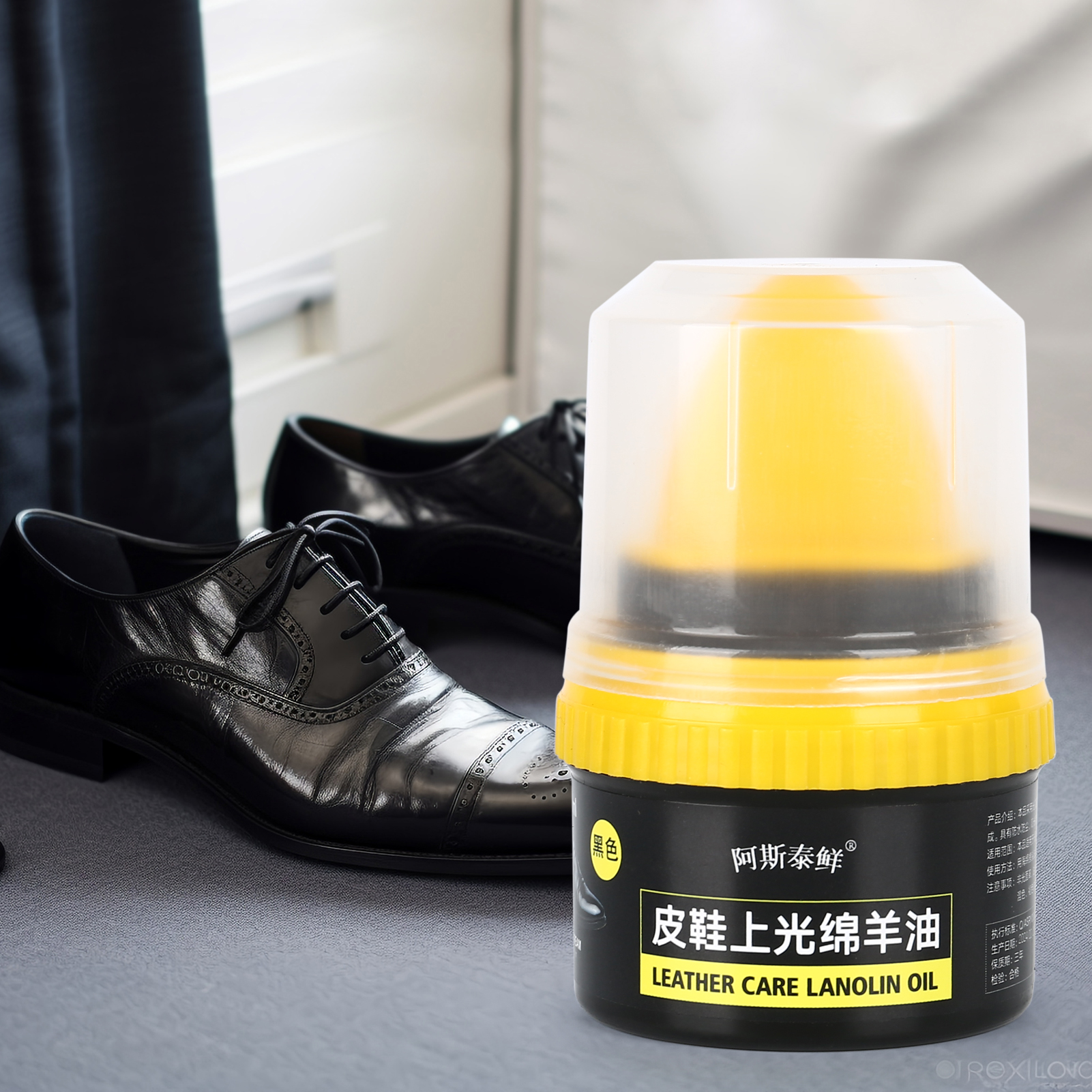 Shoe Care Shoe Cream with Brus – Shoe Polish Cream Bewertung und Preis