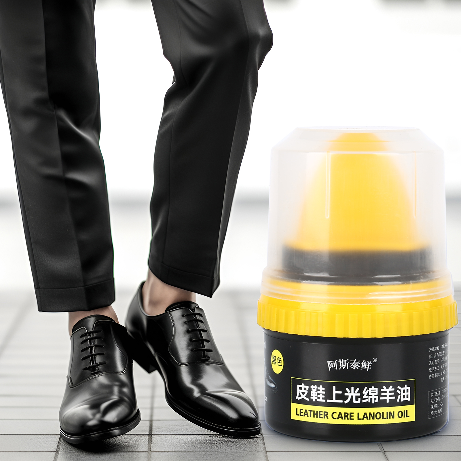 Shoe Care Shoe Cream with Brus – Shoe Polish Cream Bewertung und Preis