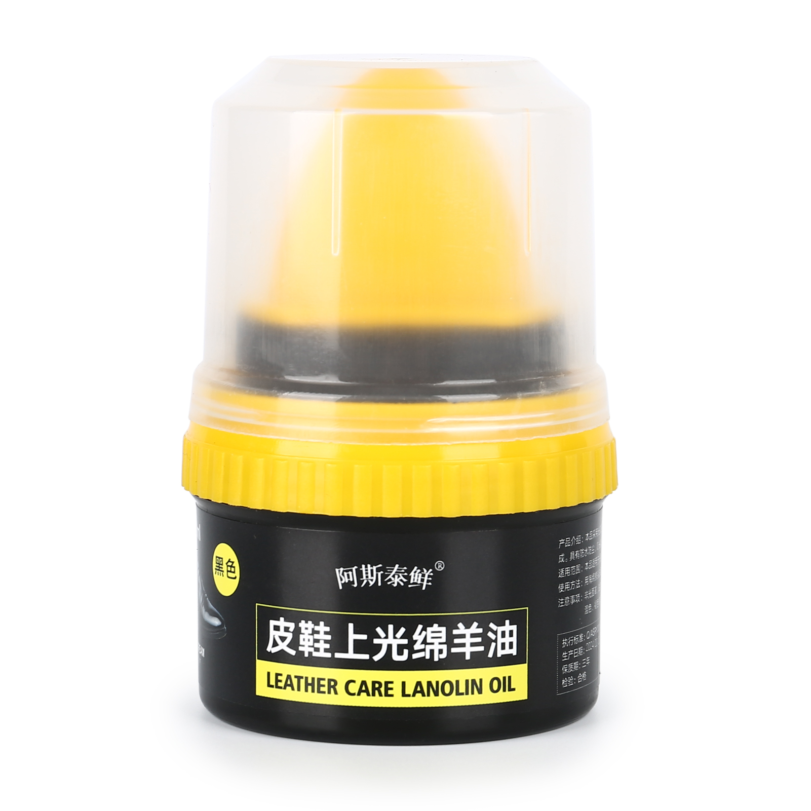 Shoe Care Shoe Cream with Brus – Shoe Polish Cream Bewertung und Preis