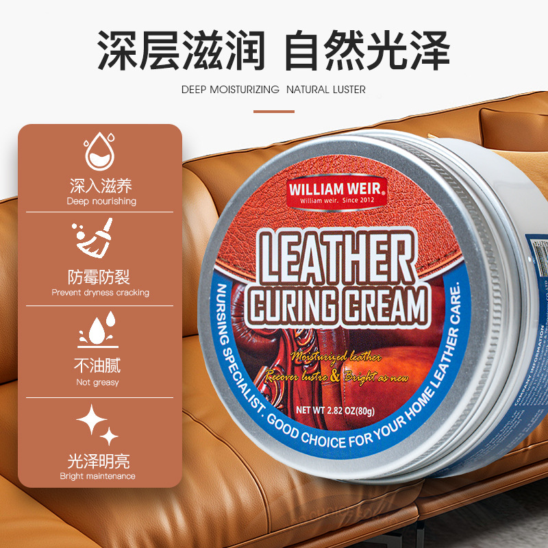 Leather nourishing cream, leat – Shoe Polish Cream Bewertung und Preis