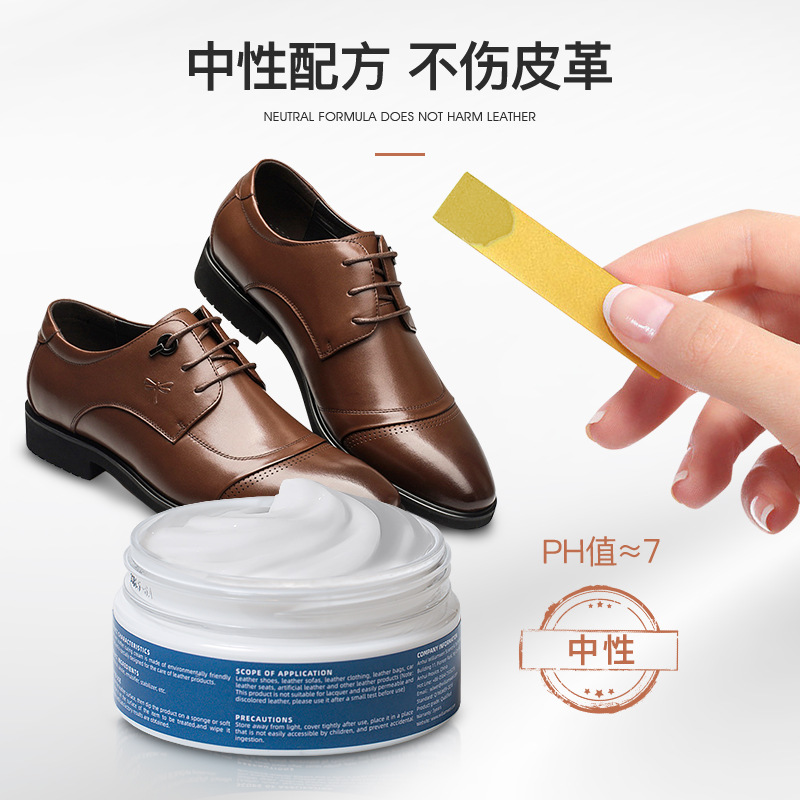 Leather nourishing cream, leat – Shoe Polish Cream Bewertung und Preis