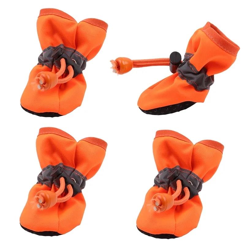 New 4Pcs Dog Shoes Waterproof  – Shoe Polish Cream Bewertung und Preis