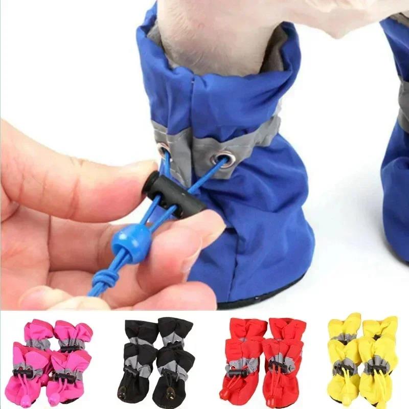 New 4pcs Waterproof Pet Dog Sh – Shoe Polish Cream Bewertung und Preis