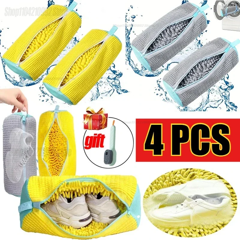 Shoe Washing Bag for Machine L – Sneaker Care Kit Bewertung und Preis